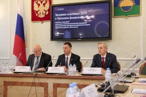Руководители контрольно-счетных органов Уральского федерального округа обсудили сложные вопросы деятельности и обменялись опытом работы