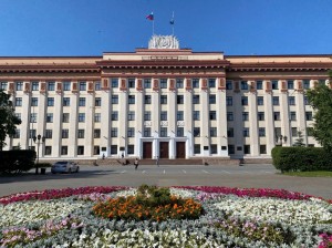 Счетная палата Тюменской области представила заключения на отчет об исполнении областного бюджета за первый квартал 2023 года и два законопроекта