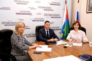 Председатель Счетной палаты Тюменской области Дмитрий Огородников провел заседание комиссии по вопросам открытости деятельности контрольно-счетных органов и профессиональной этики Совета КСО при Счетной палате РФ Председатель Счетной палаты Тюменской области Дмитрий Огородников провел заседание комиссии по вопросам открытости деятельности контрольно-счетных органов и профессиональной этики Совета КСО при Счетной палате РФ