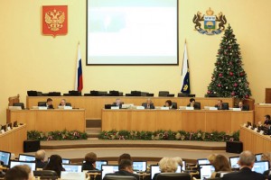Приняты отчет об исполнении областного бюджета за 9 месяцев 2022 года и поправки в закон об областном бюджете