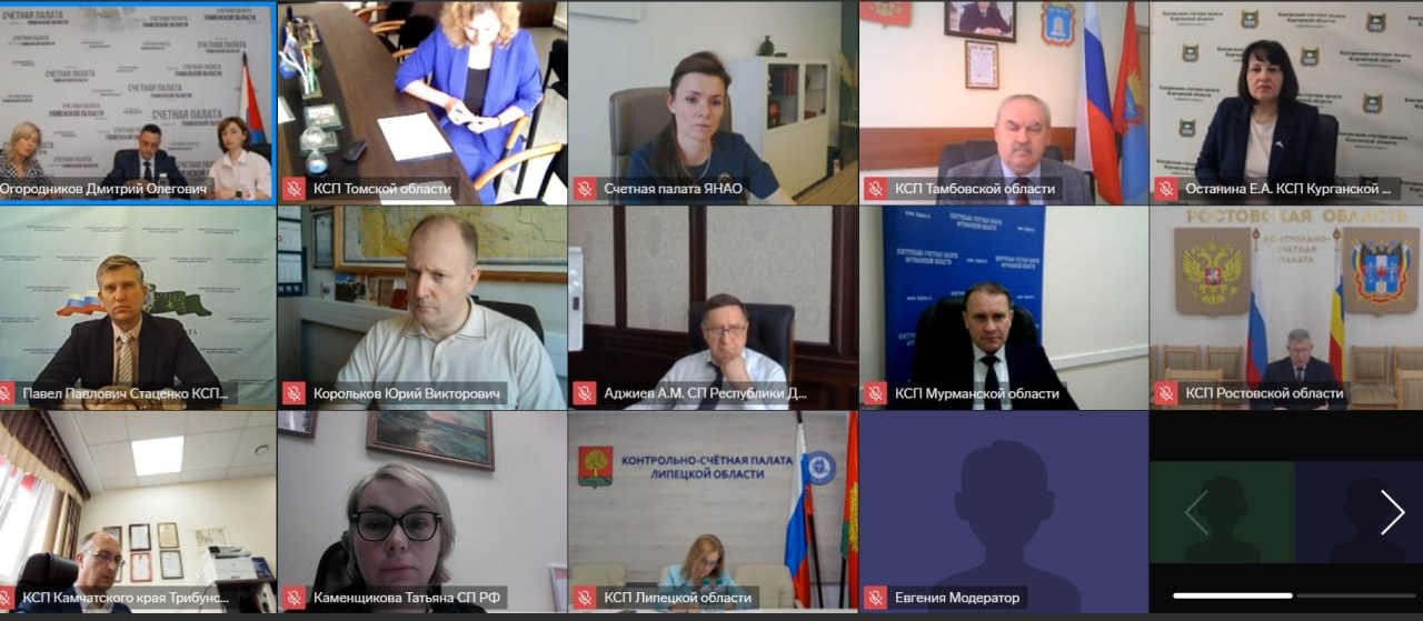 ВКС 16.05.2025 - КЭ